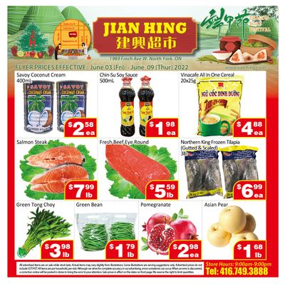 Jian Hing Supermarket (North York) Flyer June 3 to 9