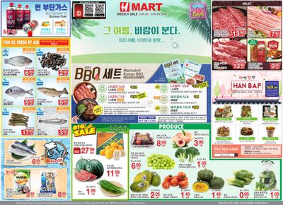 H Mart (ON) Flyer June 3 to 9
