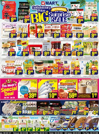 H Mart (West) Flyer June 3 to 9