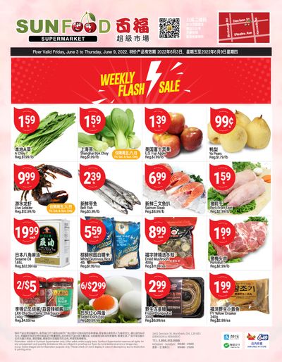 Sunfood Supermarket Flyer June 3 to 9