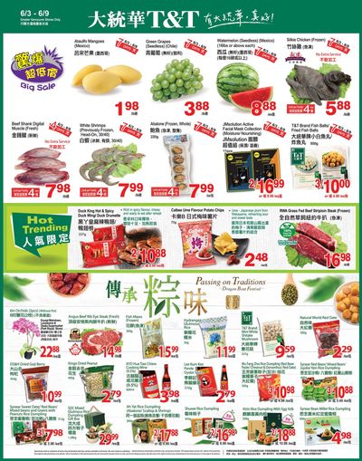 T&T Supermarket (BC) Flyer June 3 to 9