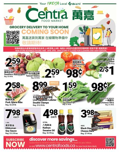 Centra Foods (Aurora) Flyer April 3 to 9