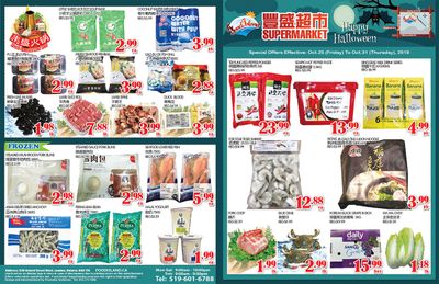 Food Island Supermarket Flyer October 25 to 31