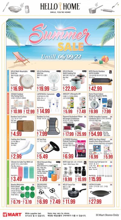 Hmart Weekly Ad Flyer June 9 to June 16