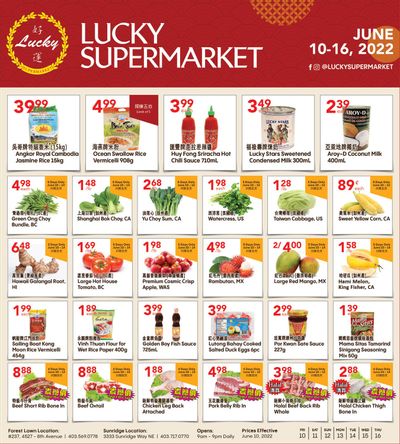 Lucky Supermarket (Calgary) Flyer June 10 to 16