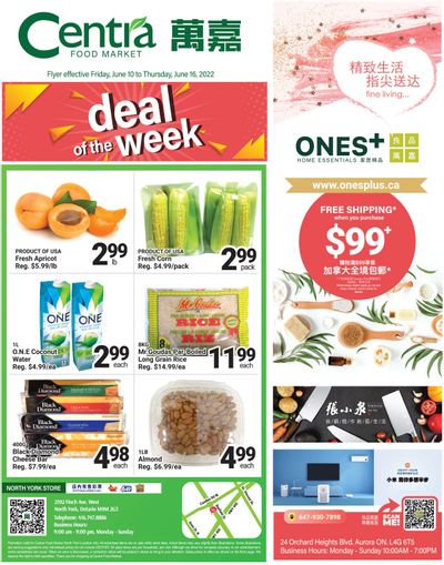 Centra Foods (North York) Flyer June 10 to 16