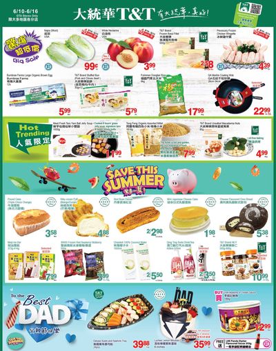 T&T Supermarket (GTA) Flyer June 10 to 16