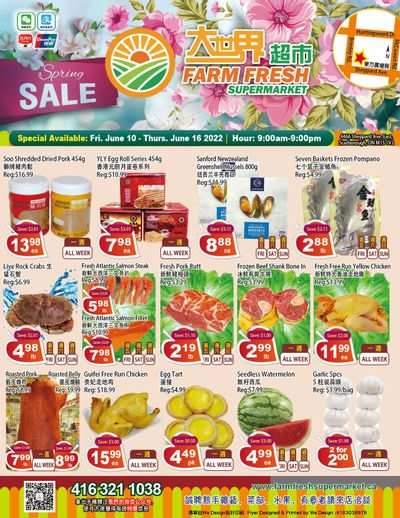 Farm Fresh Supermarket Flyer June 10 to 16