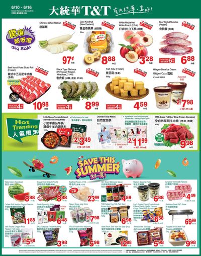 T&T Supermarket (BC) Flyer June 10 to 16