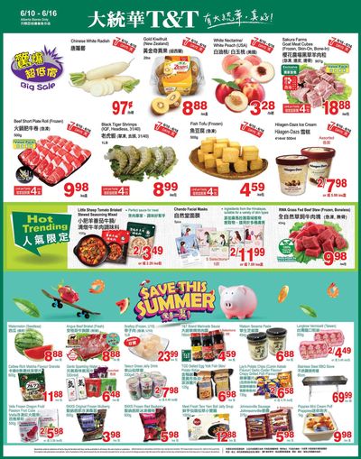 T&T Supermarket (AB) Flyer June 10 to 16