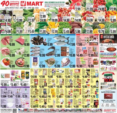 Hmart Weekly Ad Flyer June 12 to June 19