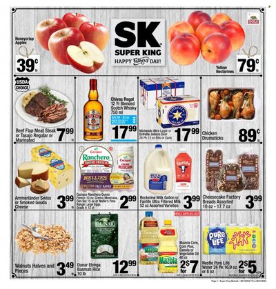 Super King Markets (CA) Weekly Ad Flyer June 15 to June 22
