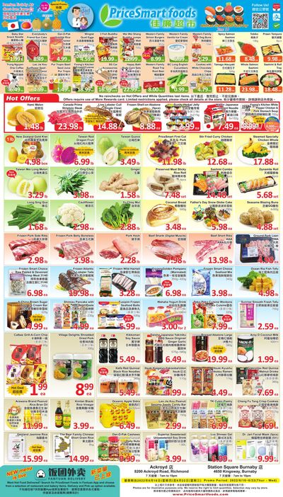 PriceSmart Foods Flyer June 16 to 22