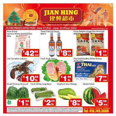Jian Hing Supermarket (North York) Flyer June 17 to 23