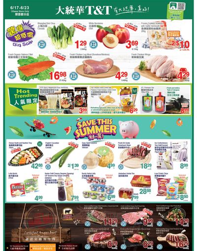 T&T Supermarket (Ottawa) Flyer June 17 to 23