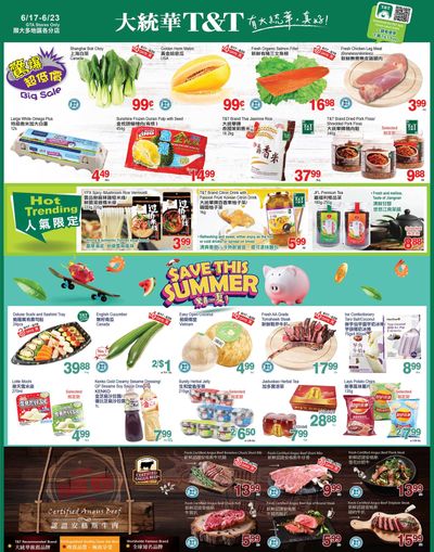 T&T Supermarket (GTA) Flyer June 17 to 23