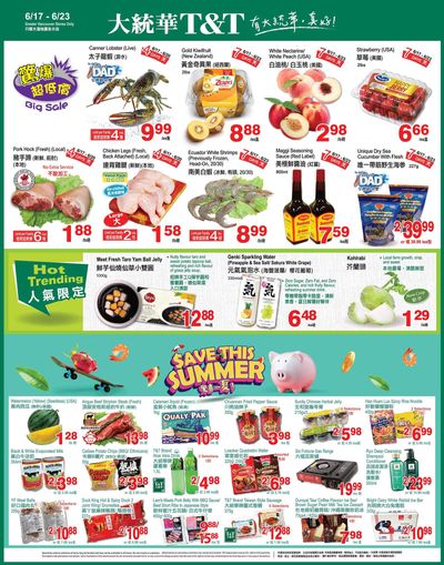 T&T Supermarket (BC) Flyer June 17 to 23
