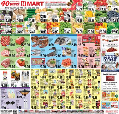 Hmart Weekly Ad Flyer June 17 to June 24