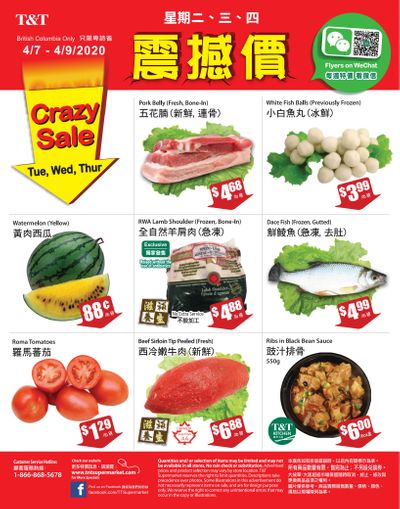 T&T Supermarket (BC) Crazy Sale Flyer April 7 to 9