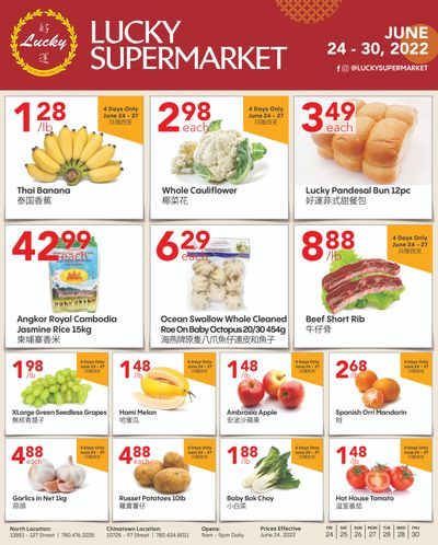 Lucky Supermarket (Edmonton) Flyer June 24 to 30