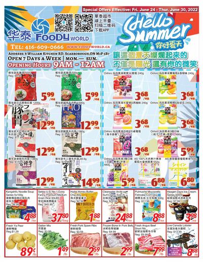 Foody World Flyer June 24 to 30