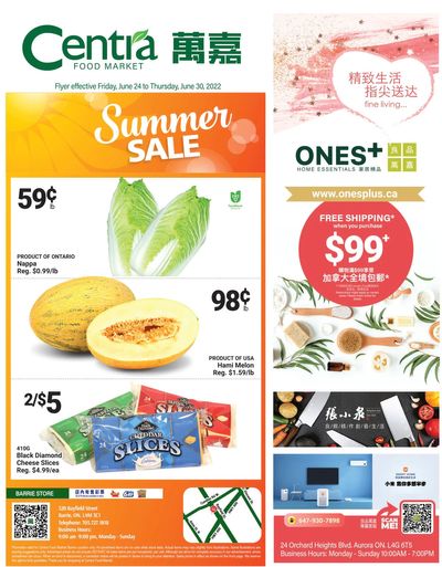 Centra Foods (Barrie) Flyer June 24 to 30