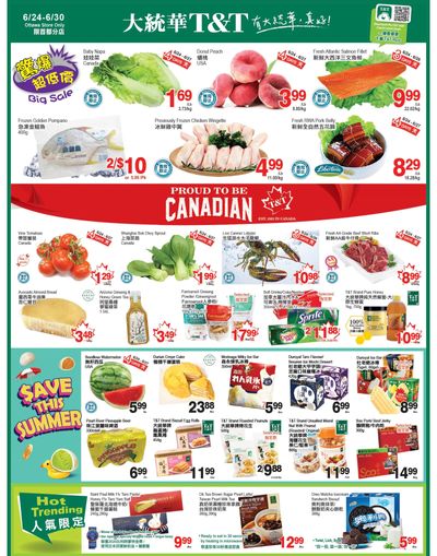 T&T Supermarket (Ottawa) Flyer June 24 to 30