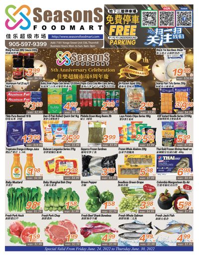 Seasons Food Mart (Thornhill) Flyer June 24 to 30
