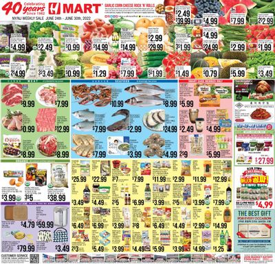 Hmart Weekly Ad Flyer June 24 to July 1