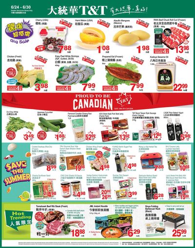 T&T Supermarket (BC) Flyer June 24 to 30