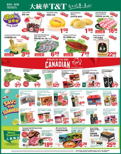 T&T Supermarket (AB) Flyer June 24 to 30