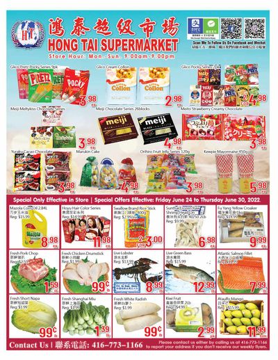 Hong Tai Supermarket Flyer June 24 to 30