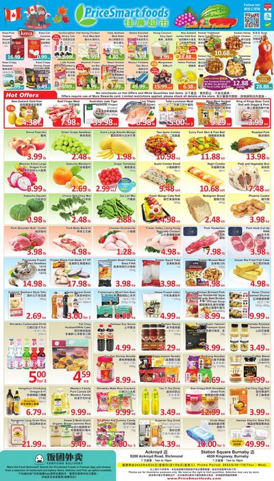 PriceSmart Foods Flyer June 30 to July 6