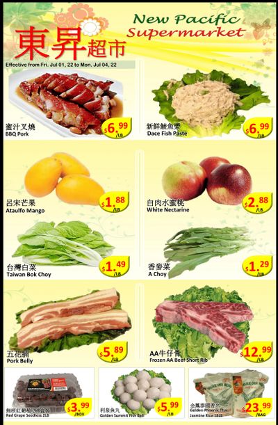 New Pacific Supermarket Flyer July 1 to 4