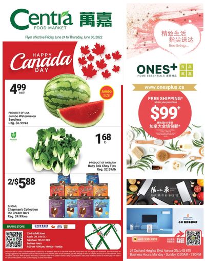 Centra Foods (Barrie) Flyer July 1 to 7