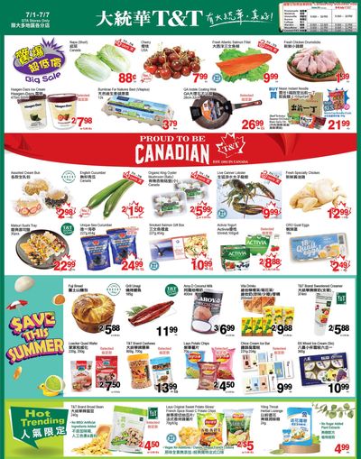 T&T Supermarket (GTA) Flyer July 1 to 7