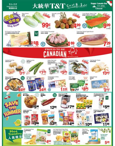 T&T Supermarket (Ottawa) Flyer July 1 to 7