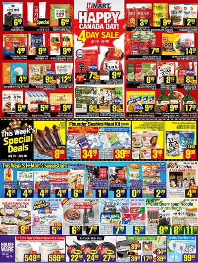 H Mart (West) Flyer July 1 to 7