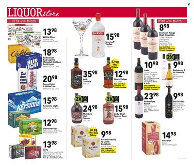 Coborn's (MN, SD) Weekly Ad Flyer July 5 to July 12