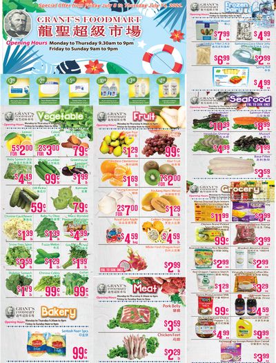 Grant's Food Mart Flyer July 8 to 14