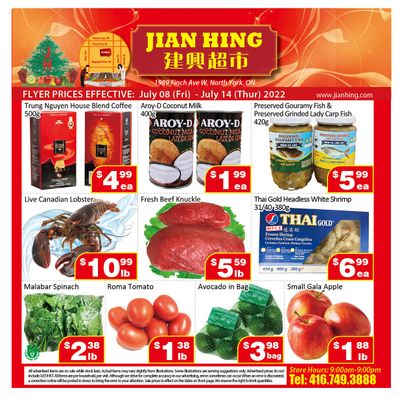 Jian Hing Supermarket (North York) Flyer July 8 to 14