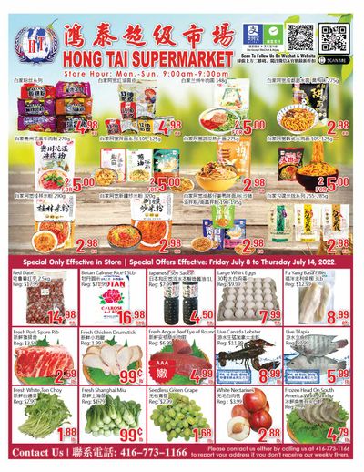Hong Tai Supermarket Flyer July 8 to 14