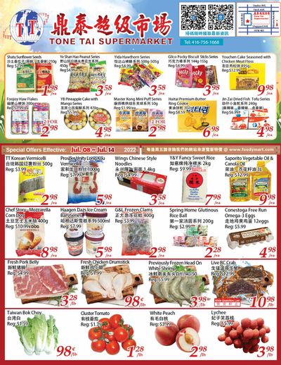 Tone Tai Supermarket Flyer July 8 to 14