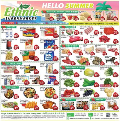 Ethnic Supermarket (Guelph) Flyer July 8 to 14