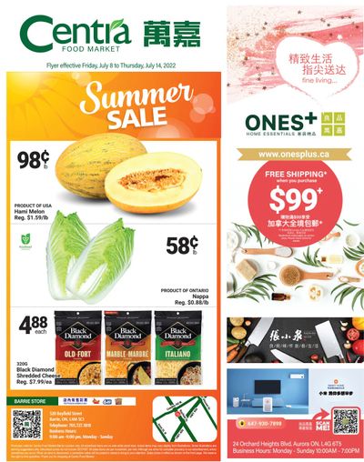 Centra Foods (Barrie) Flyer July 8 to 14