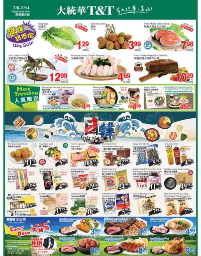 T&T Supermarket (Ottawa) Flyer July 8 to 14
