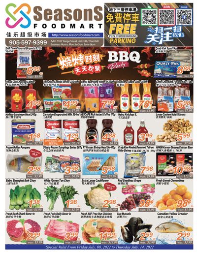Seasons Food Mart (Thornhill) Flyer July 8 to 14