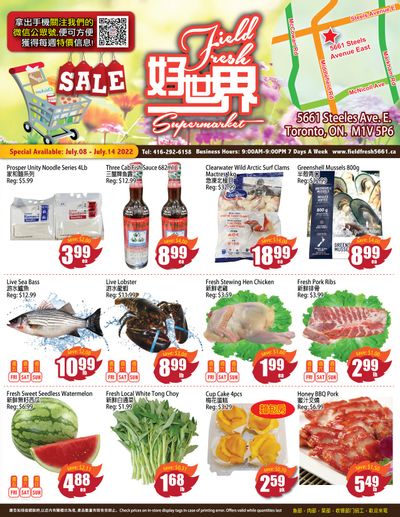 Field Fresh Supermarket Flyer July 8 to 14