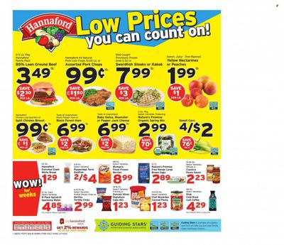 Hannaford (NH) Weekly Ad Flyer July 10 to July 17