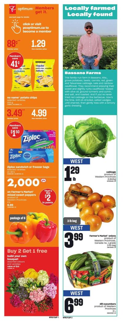 Loblaws City Market (West) Flyer July 14 to 20